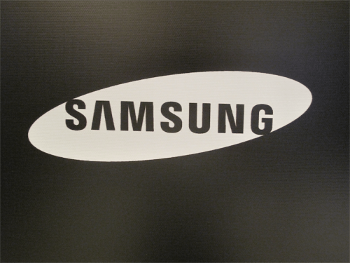 Samsung İçeriden Bilgi Sızıntısı: ChatGPT Uyarısı